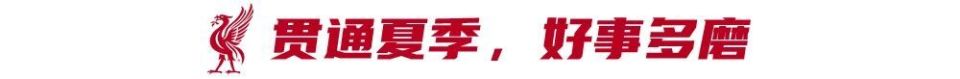 掌握主动权, qQ, 日以大腿拉