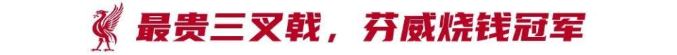 日伊萨克离, VhuUU