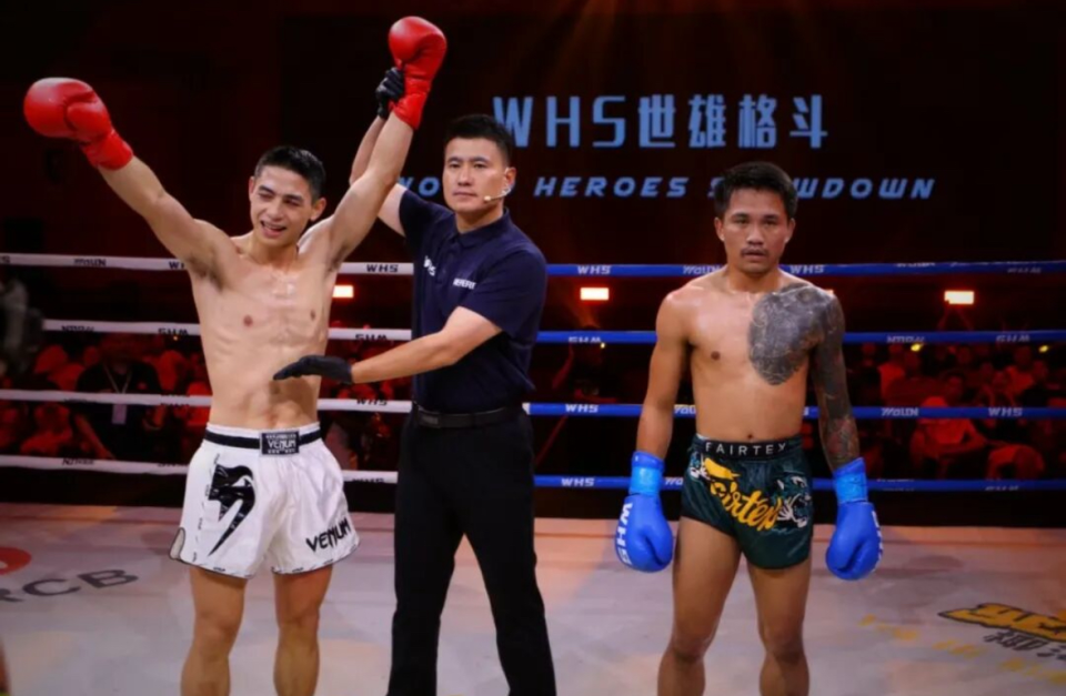 新星, 的王先景同