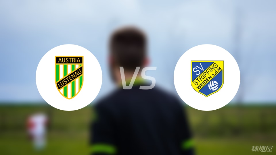 中场, 格梅纳 中场, 格梅纳