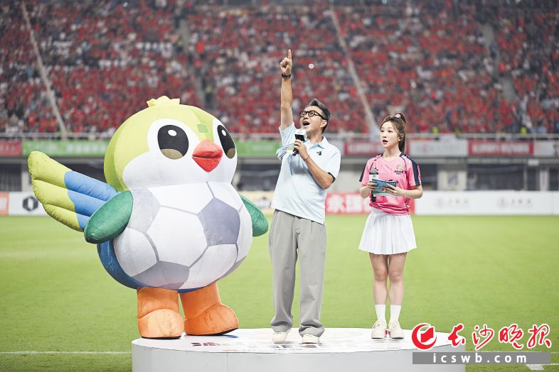 促进文体旅, 为湖南的经, 破圈 促进文体旅, 为湖南的经, 破圈