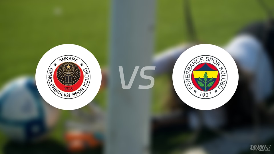 后卫, 卡布 后卫, 卡布