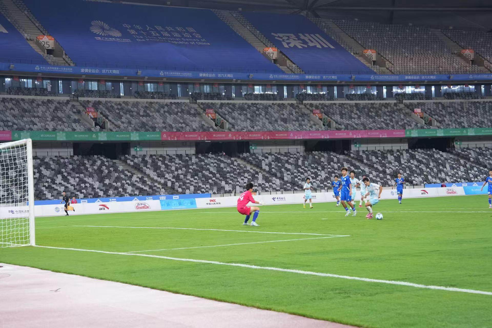 关机构, 织赞不绝口, AA