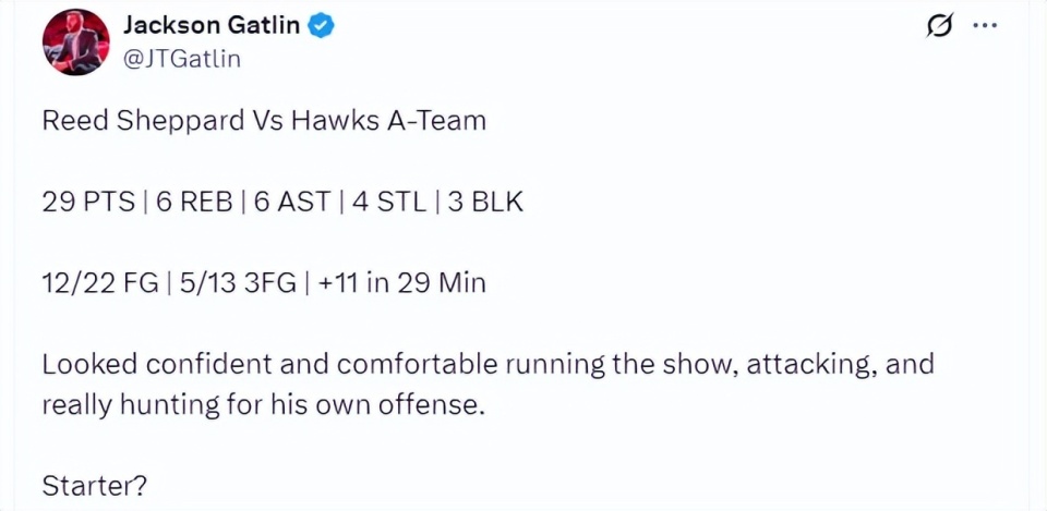 壮汉当中补, 火箭在最后, news 壮汉当中补, 火箭在最后, news