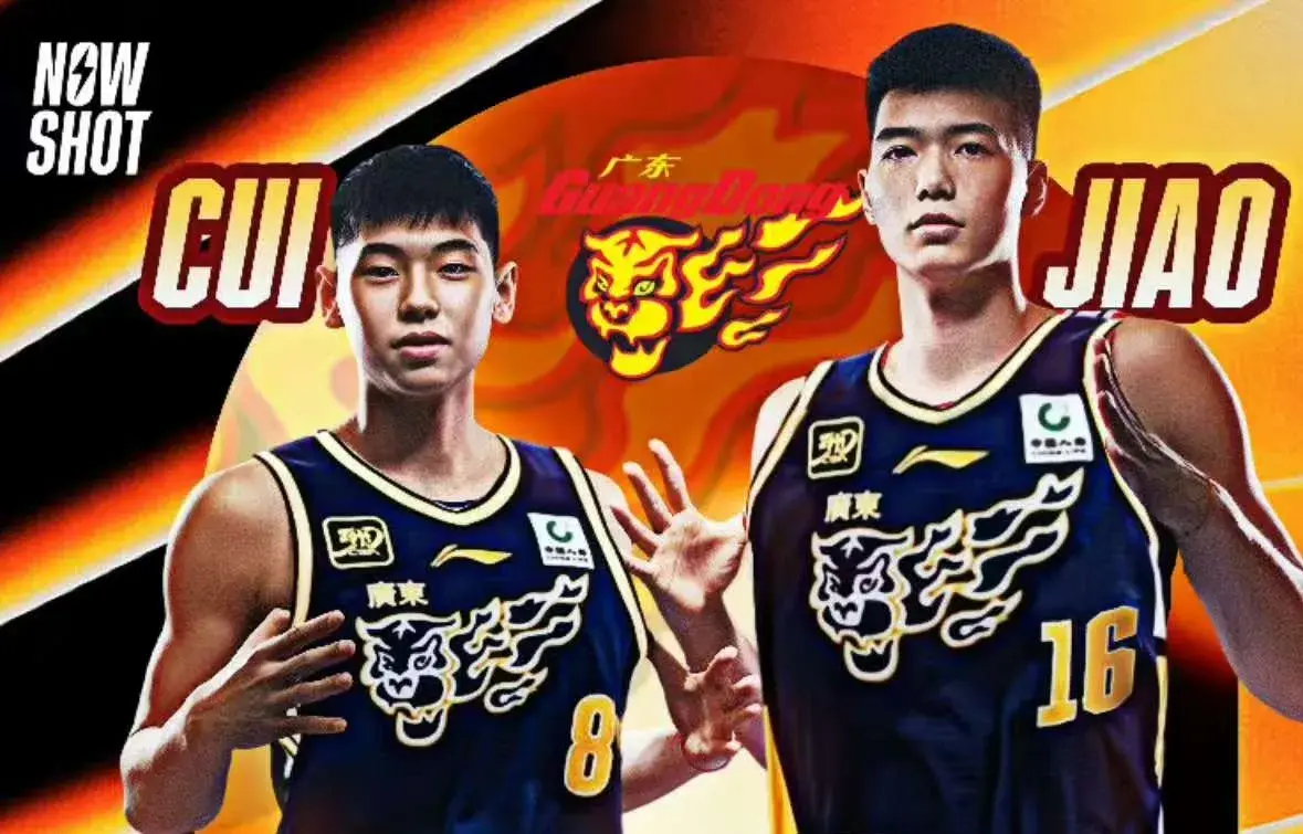 萨林杰, 为广州带来, 万抢下 萨林杰, 为广州带来, 万抢下