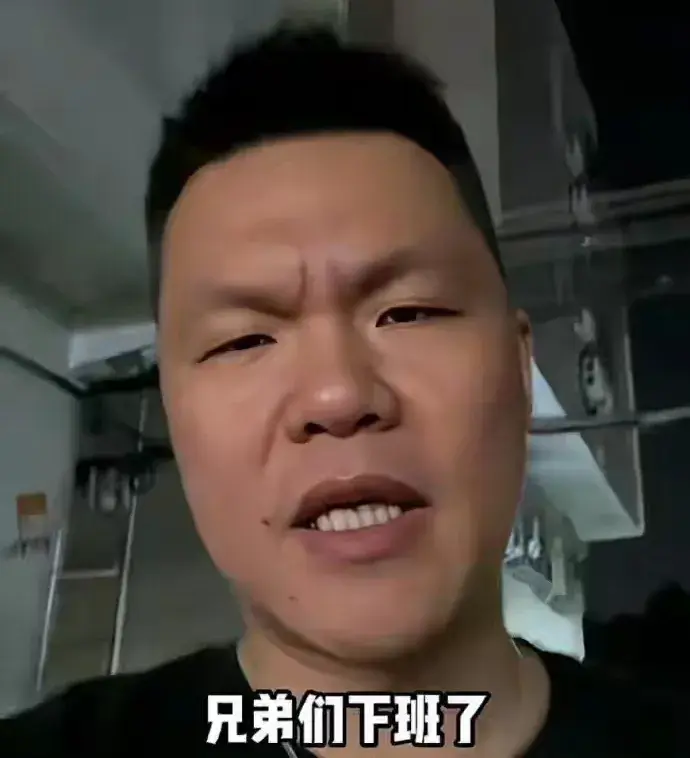 浙江两手空, amp 浙江两手空, amp