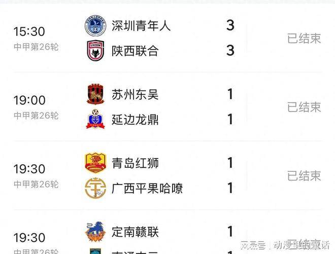 https, 前以 https, 前以