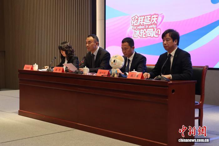 区的, 的技术创新