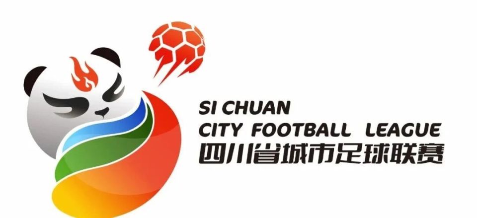 上阴天有小, 免费乘车 上阴天有小, 免费乘车