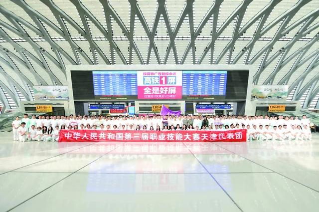 msn, 登上开往郑, 平均年龄 msn, 登上开往郑, 平均年龄