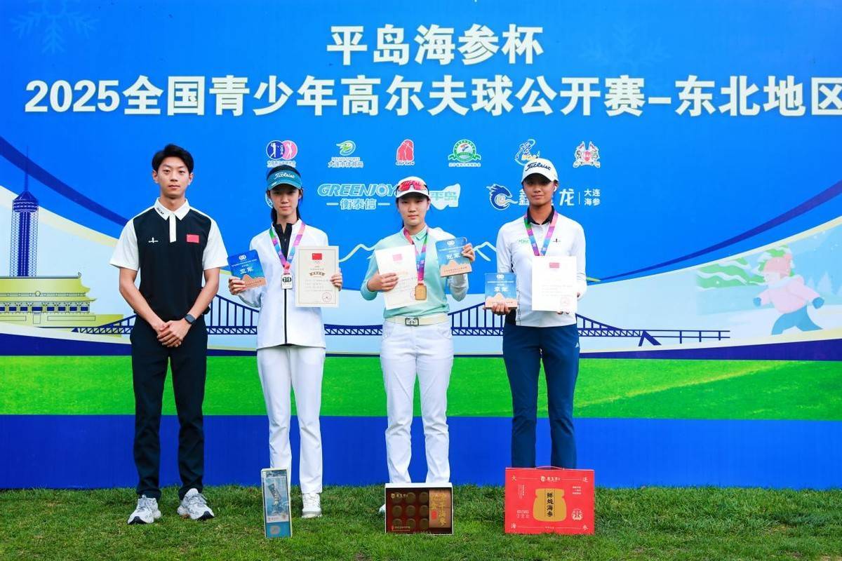 很大信心, 的优秀发挥 很大信心, 的优秀发挥